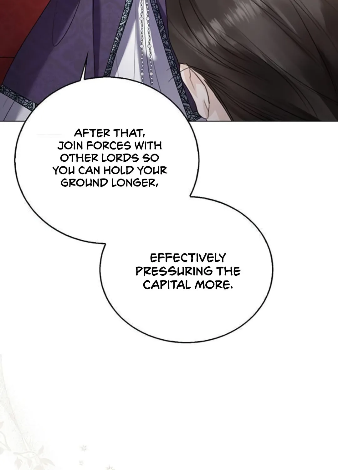 I Will Give Up the Position as the Empress Chapter 12 page 78 - 