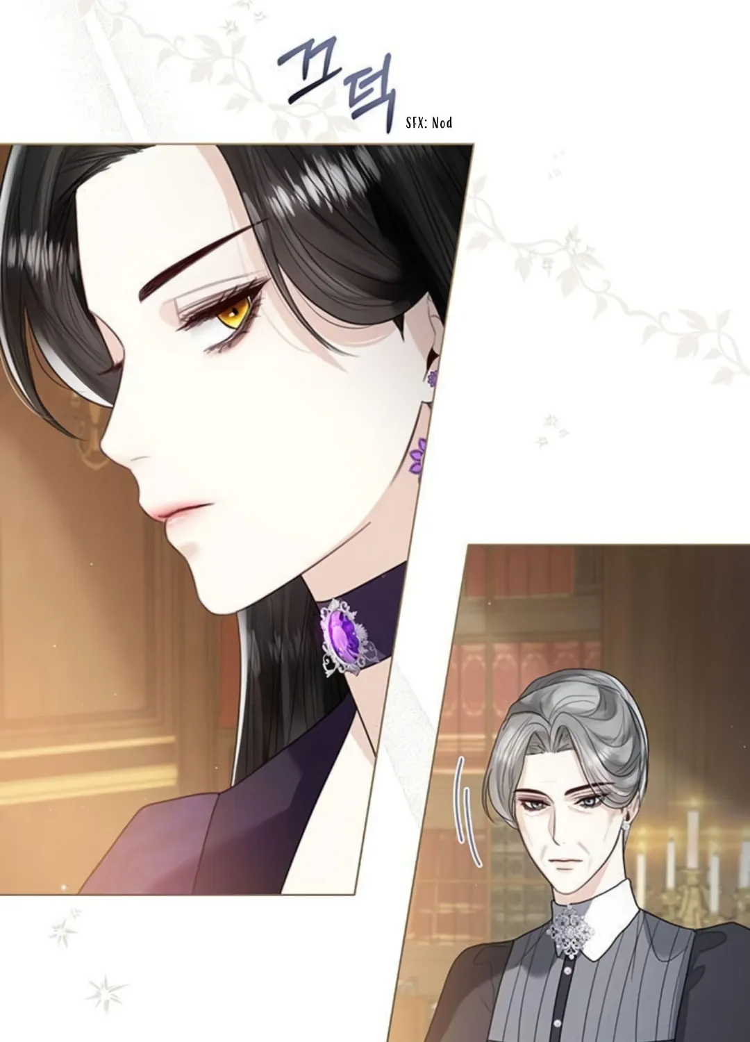 I Will Give Up the Position as the Empress Chapter 12 page 79 - 