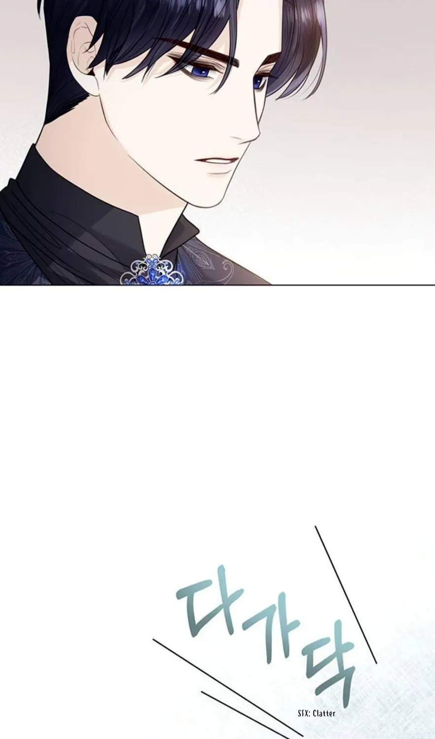 I Will Give Up the Position as the Empress Chapter 12 page 99 - 