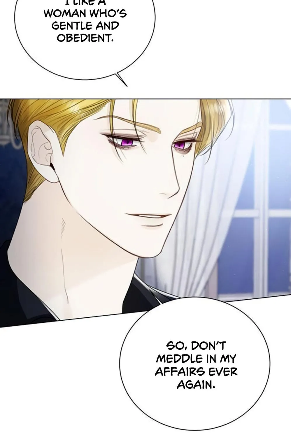 I Will Give Up the Position as the Empress Chapter 13 page 105 - 