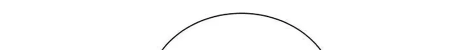 I Will Give Up the Position as the Empress Chapter 13 page 108 - 