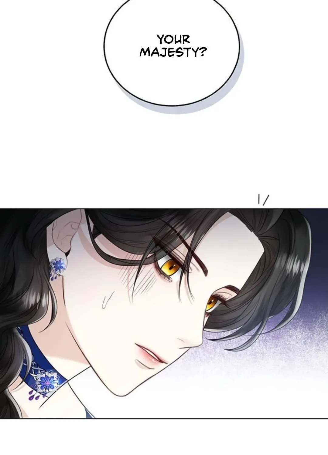 I Will Give Up the Position as the Empress Chapter 13 page 121 - 