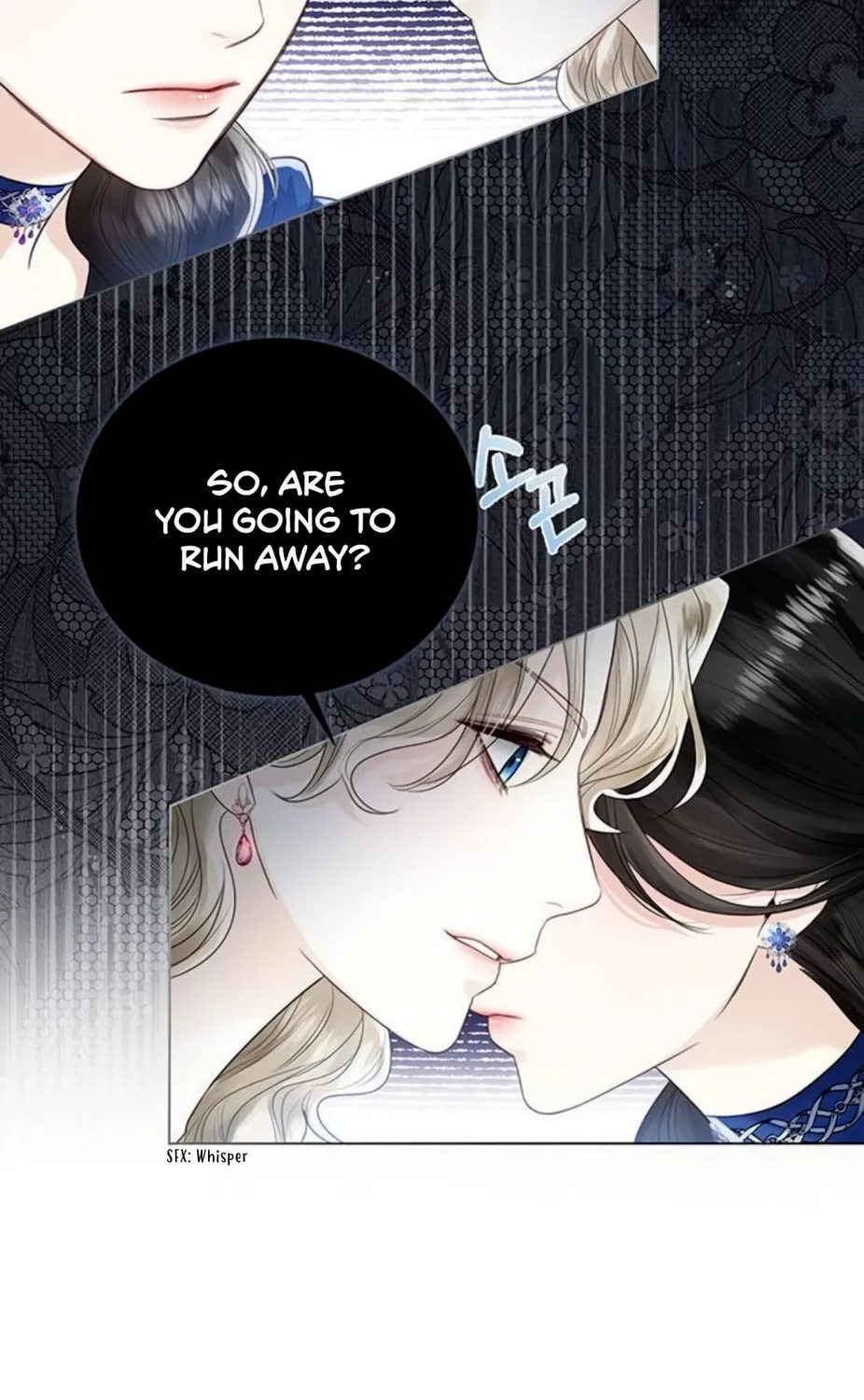 I Will Give Up the Position as the Empress Chapter 13 page 135 - 