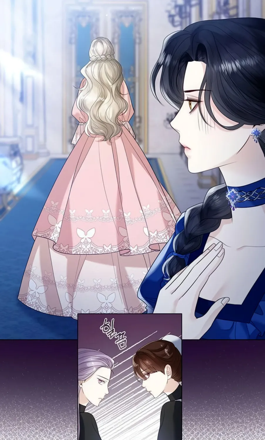I Will Give Up the Position as the Empress Chapter 13 page 141 - 