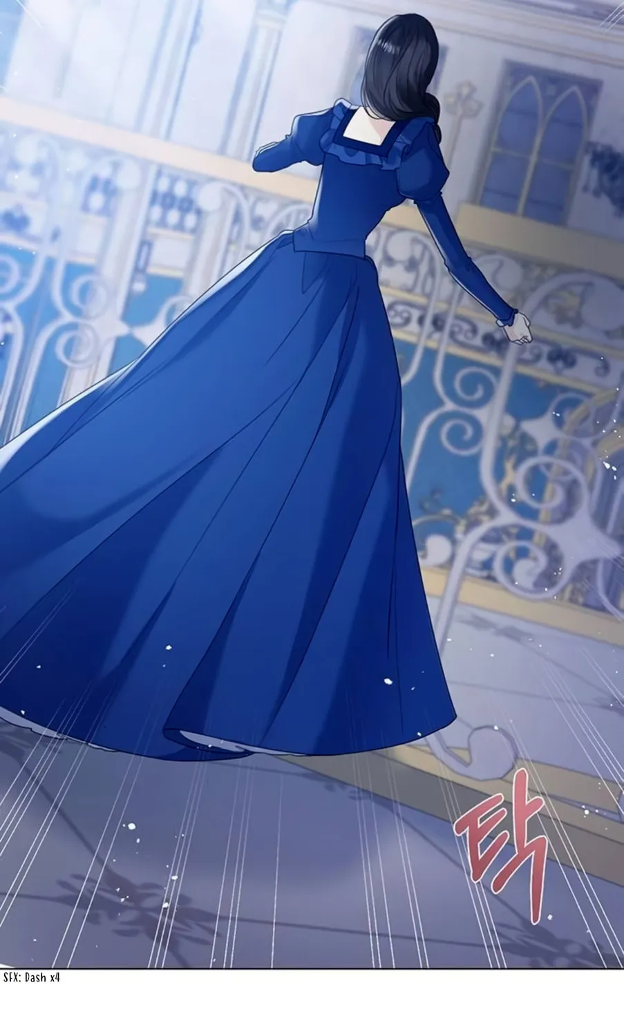 I Will Give Up the Position as the Empress Chapter 13 page 147 - 