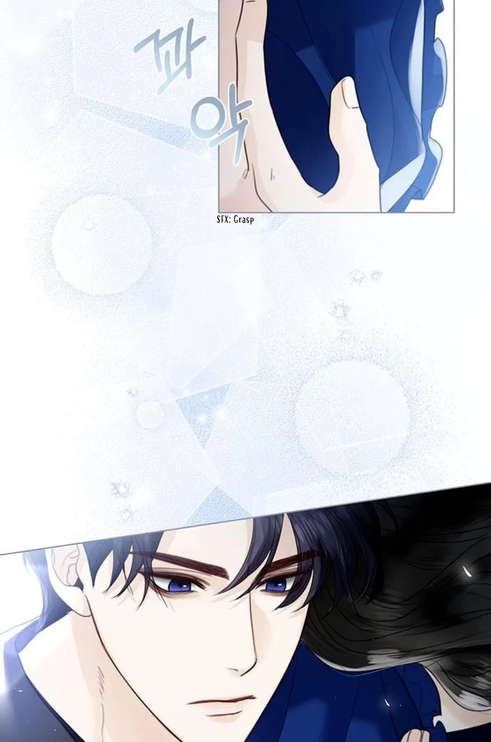 I Will Give Up the Position as the Empress Chapter 13 page 163 - 