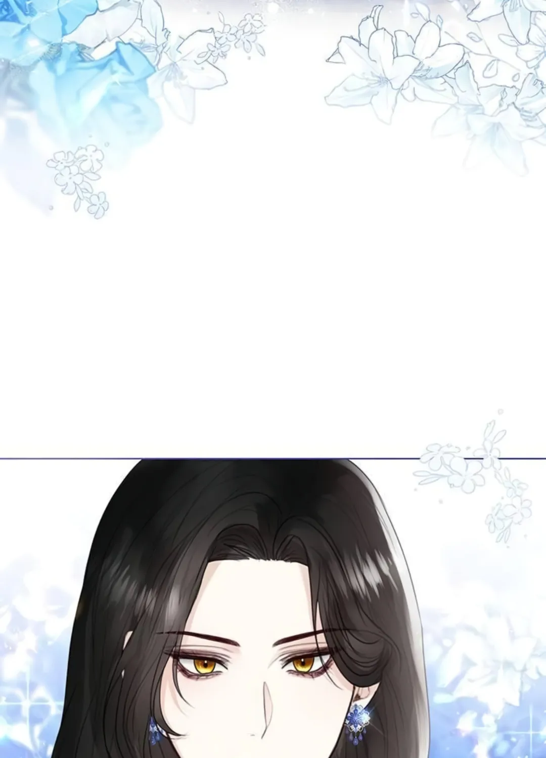 I Will Give Up the Position as the Empress Chapter 13 page 18 - 