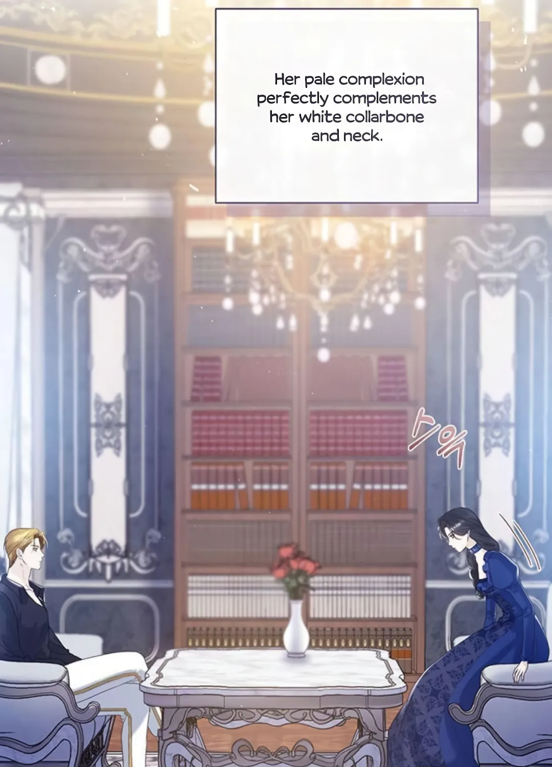 I Will Give Up the Position as the Empress Chapter 13 page 21 - 