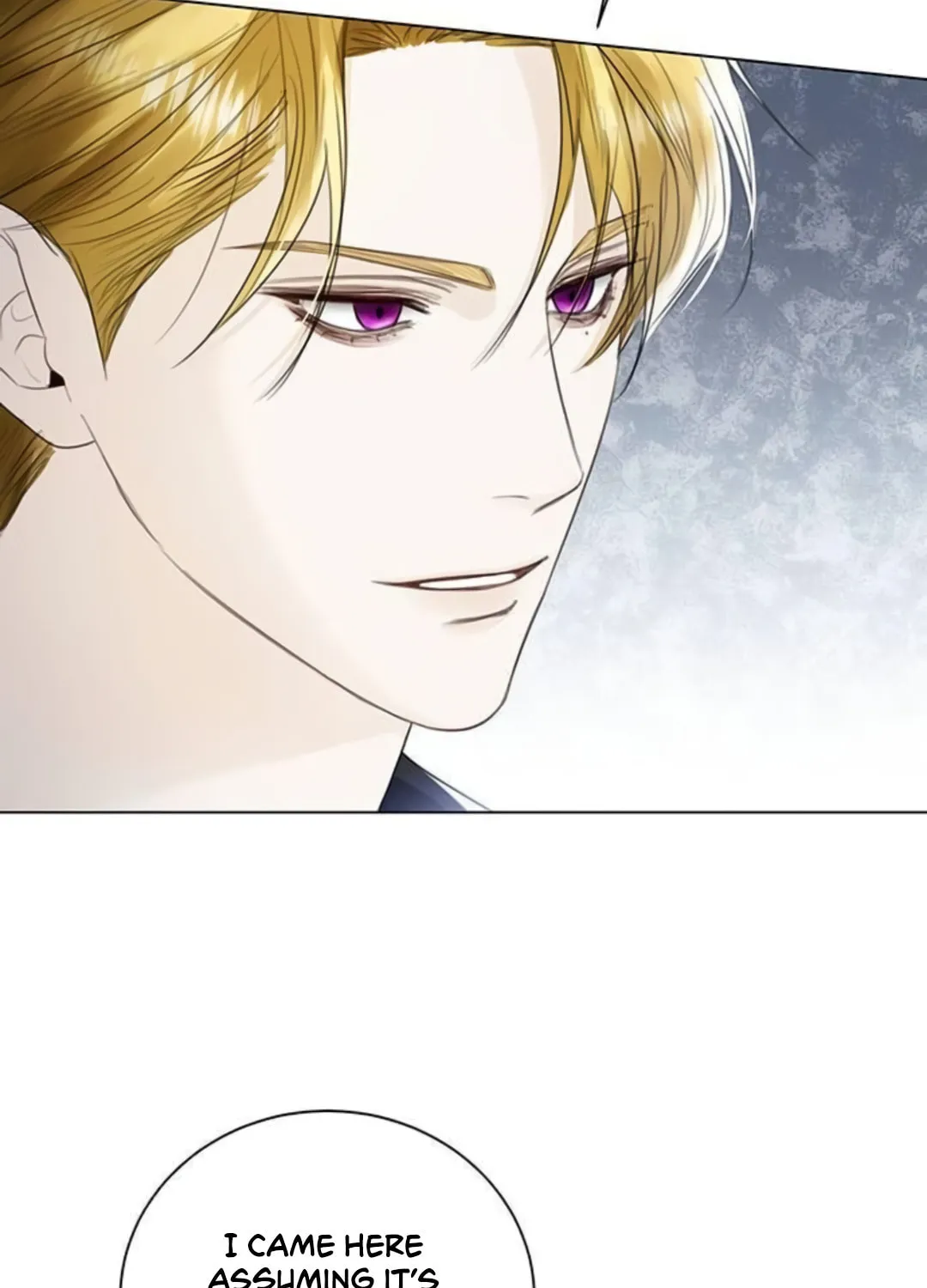 I Will Give Up the Position as the Empress Chapter 13 page 25 - 