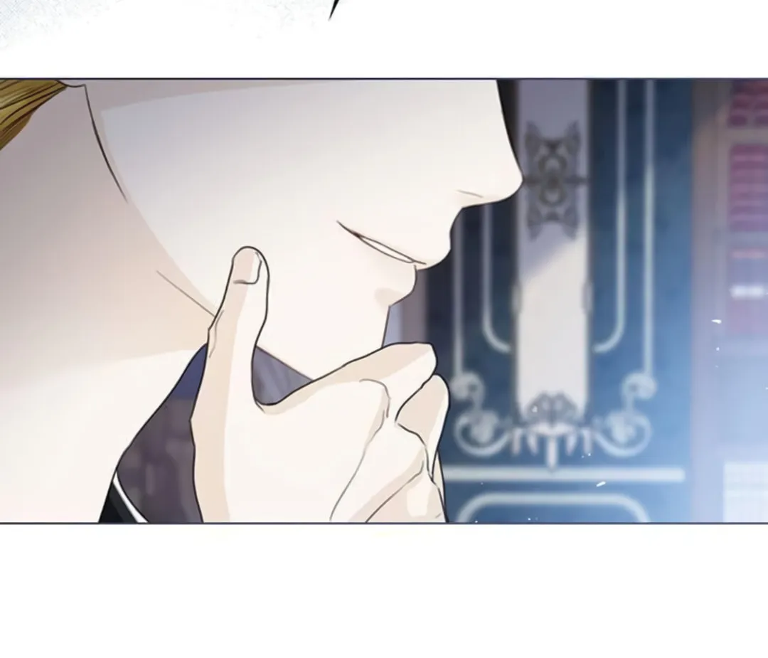 I Will Give Up the Position as the Empress Chapter 13 page 28 - 