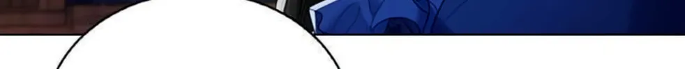 I Will Give Up the Position as the Empress Chapter 13 page 36 - 