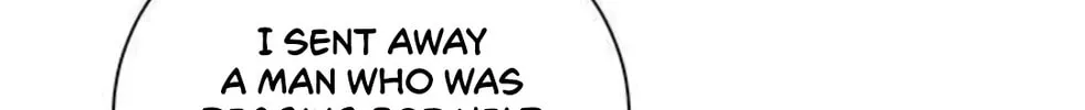 I Will Give Up the Position as the Empress Chapter 13 page 40 - 