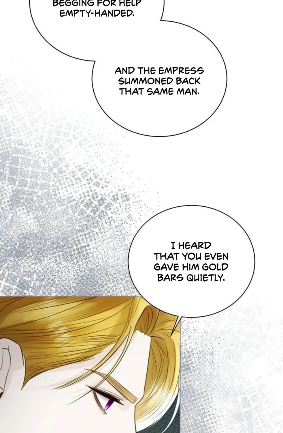 I Will Give Up the Position as the Empress Chapter 13 page 41 - 