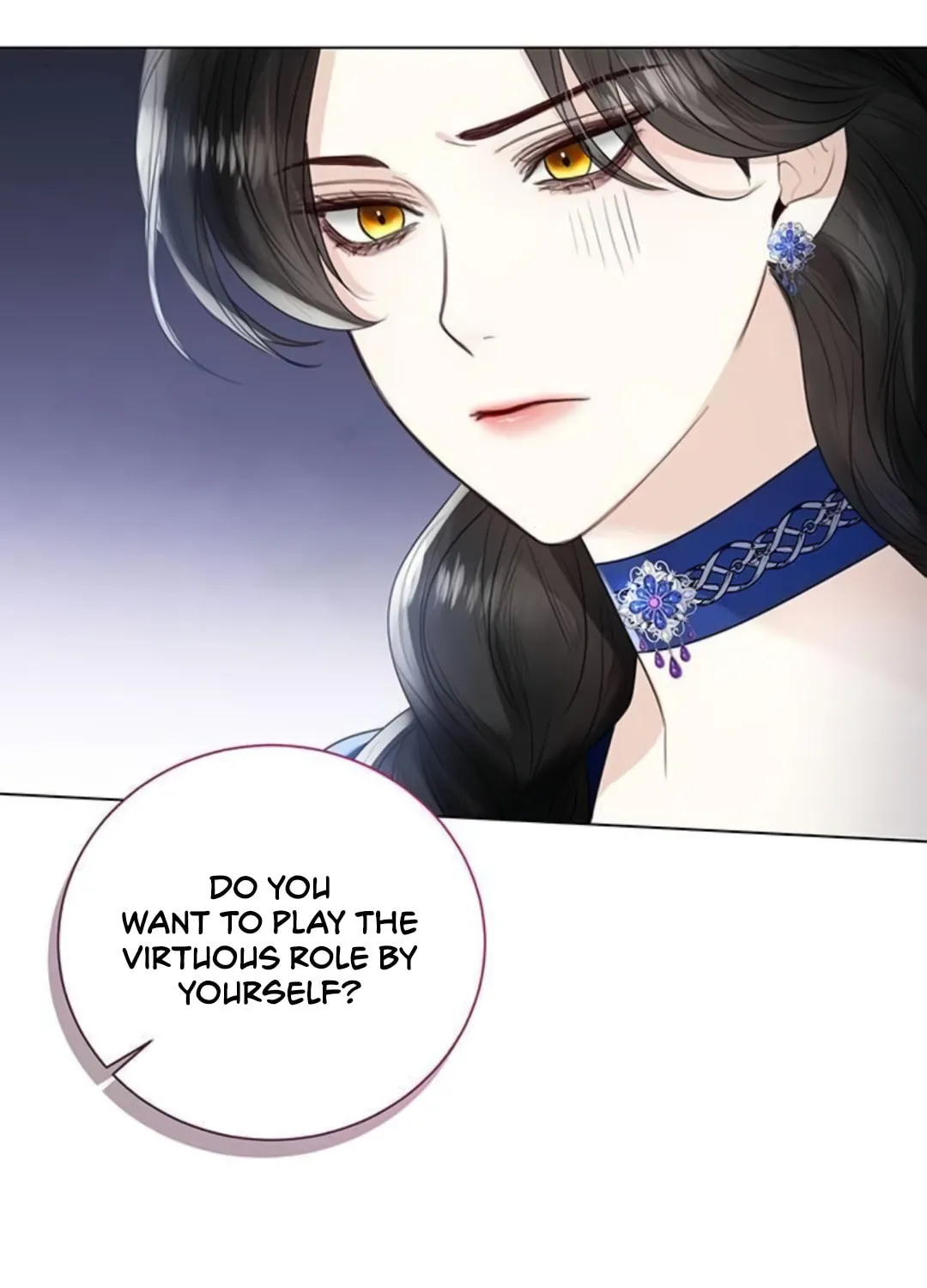 I Will Give Up the Position as the Empress Chapter 13 page 45 - 