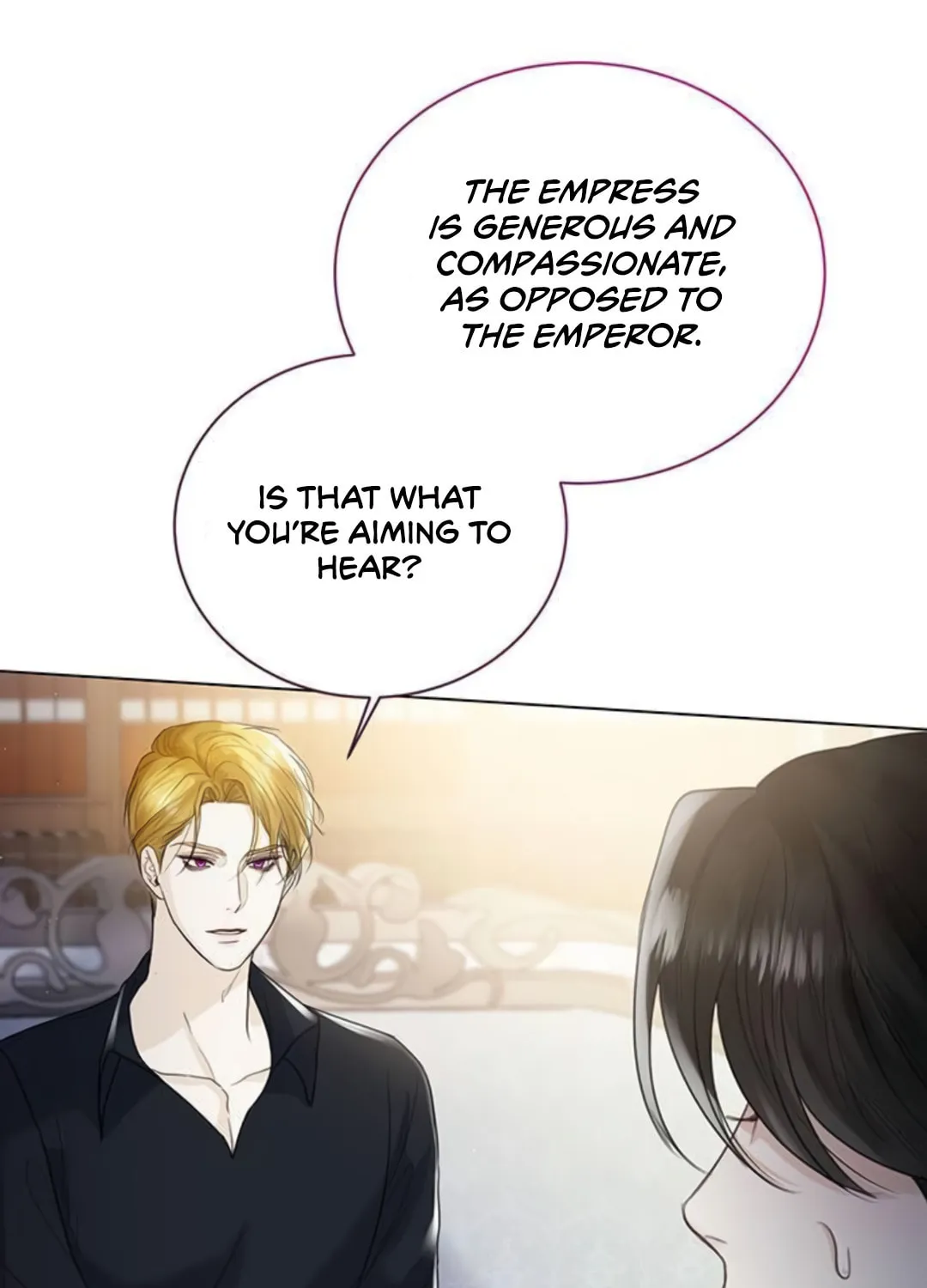I Will Give Up the Position as the Empress Chapter 13 page 46 - 