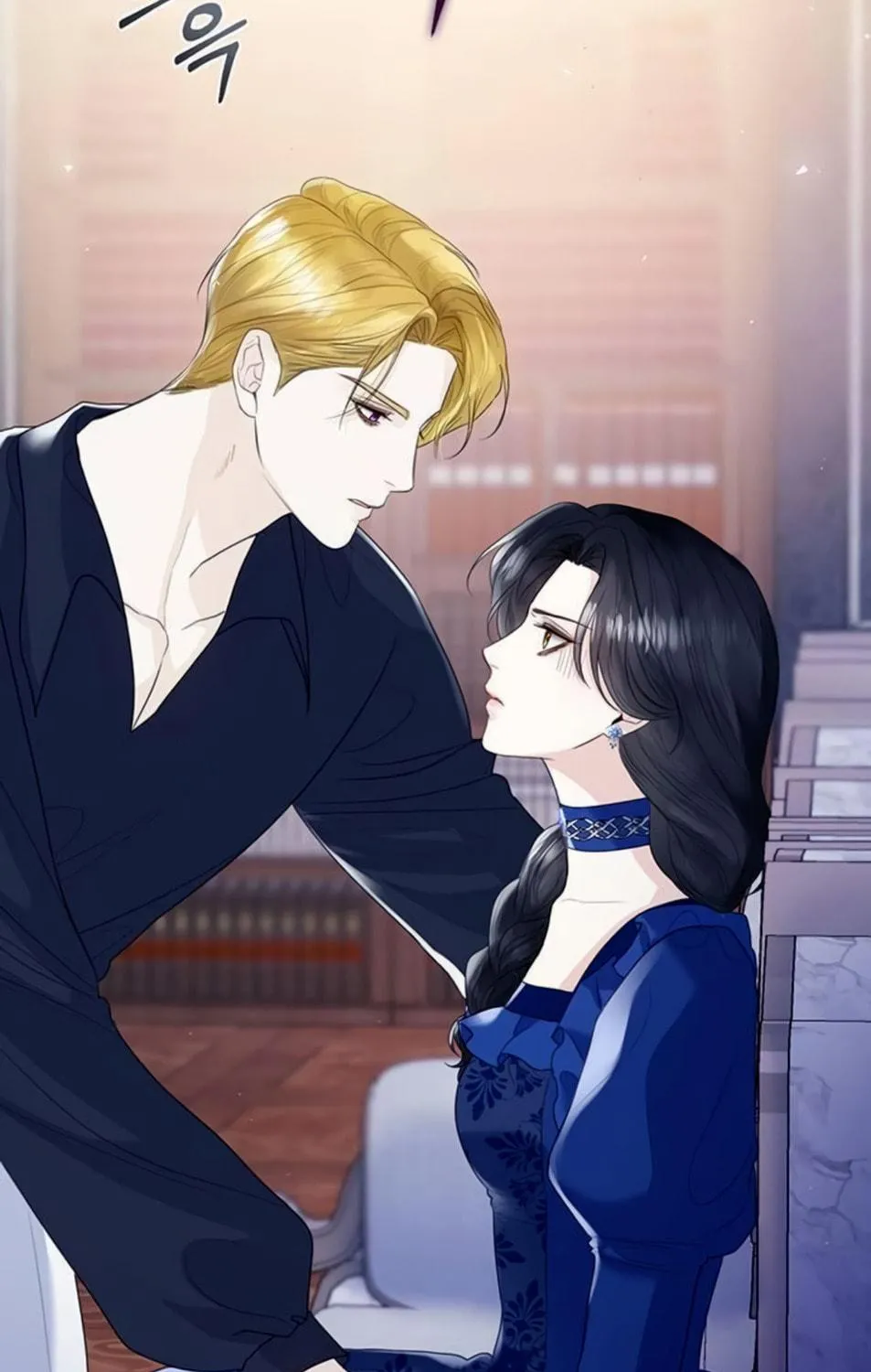 I Will Give Up the Position as the Empress Chapter 13 page 53 - 