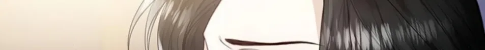 I Will Give Up the Position as the Empress Chapter 13 page 58 - 
