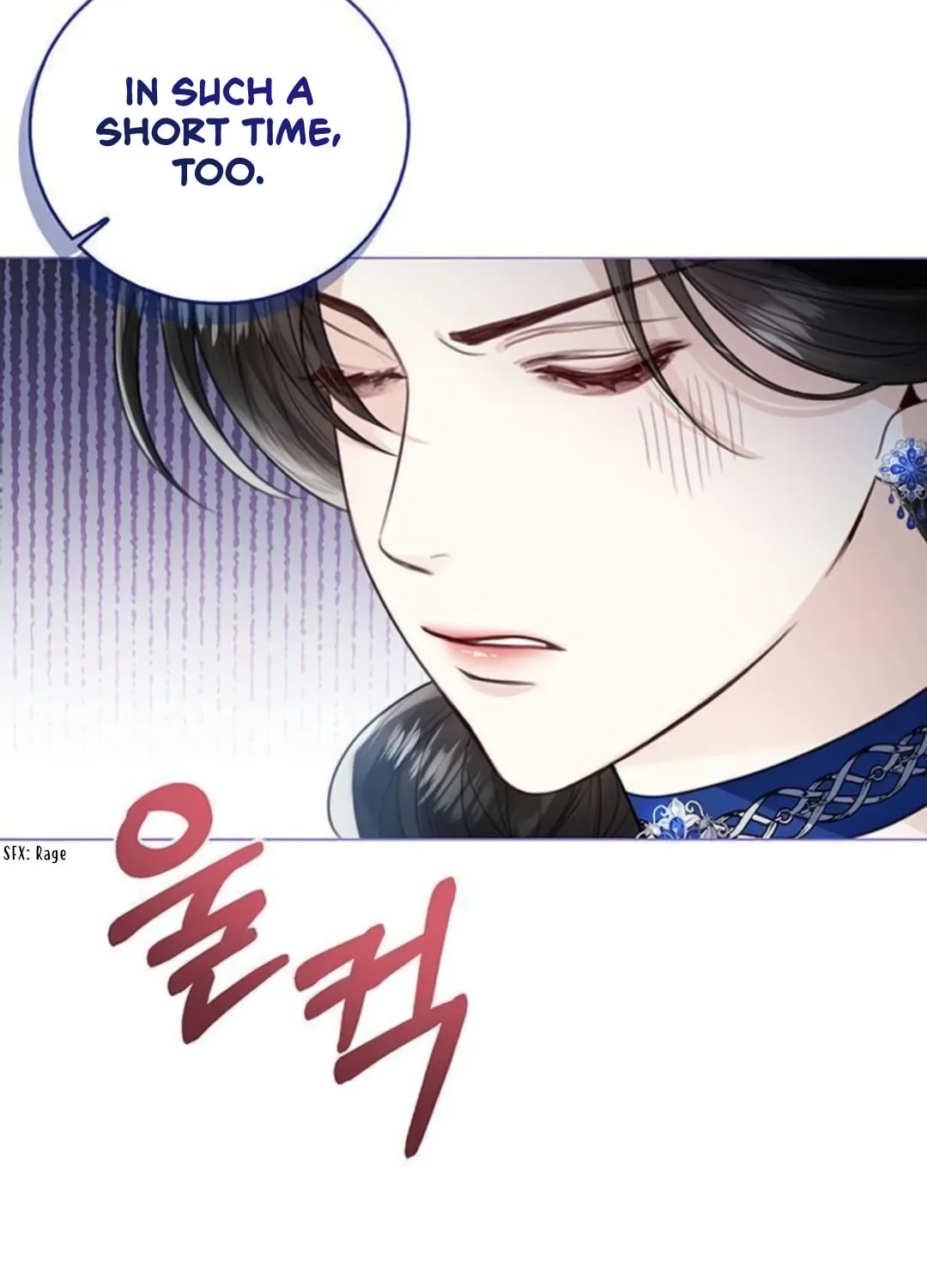 I Will Give Up the Position as the Empress Chapter 13 page 65 - 