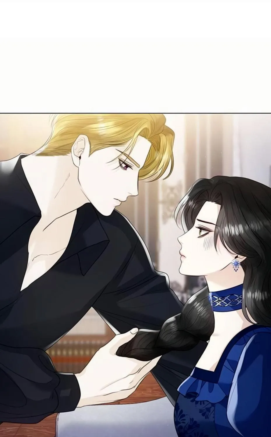 I Will Give Up the Position as the Empress Chapter 13 page 69 - 