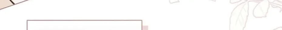 I Will Give Up the Position as the Empress Chapter 13 page 72 - 