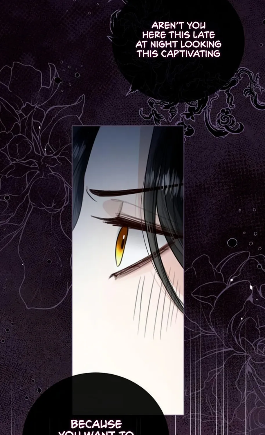 I Will Give Up the Position as the Empress Chapter 13 page 83 - 