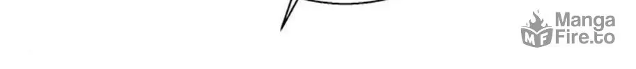 I Will Give Up the Position as the Empress Chapter 13 page 86 - 