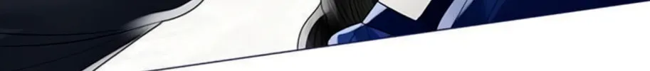 I Will Give Up the Position as the Empress Chapter 13 page 90 - 