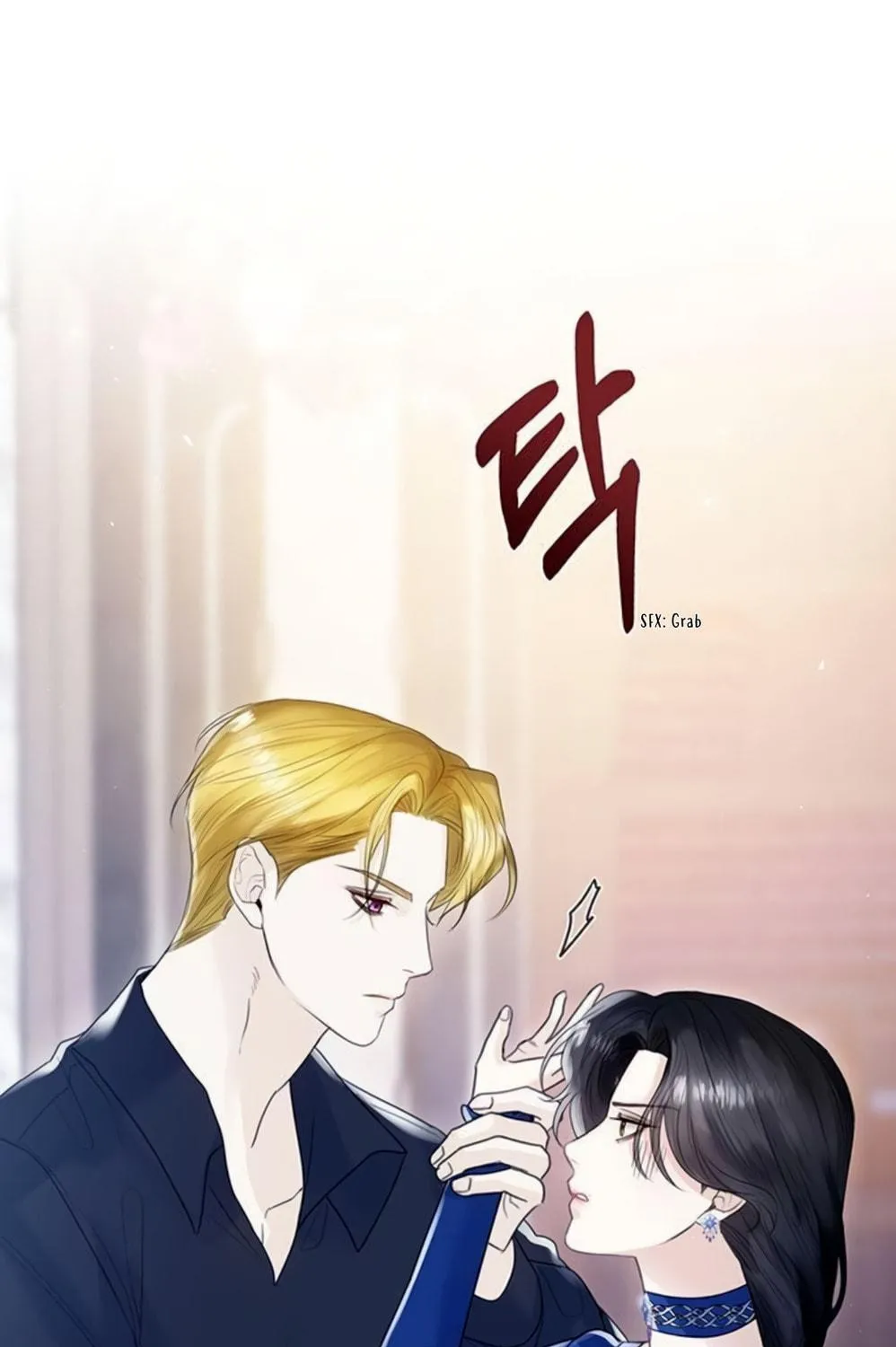 I Will Give Up the Position as the Empress Chapter 13 page 95 - 