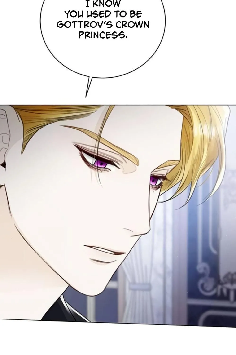 I Will Give Up the Position as the Empress Chapter 13 page 99 - 