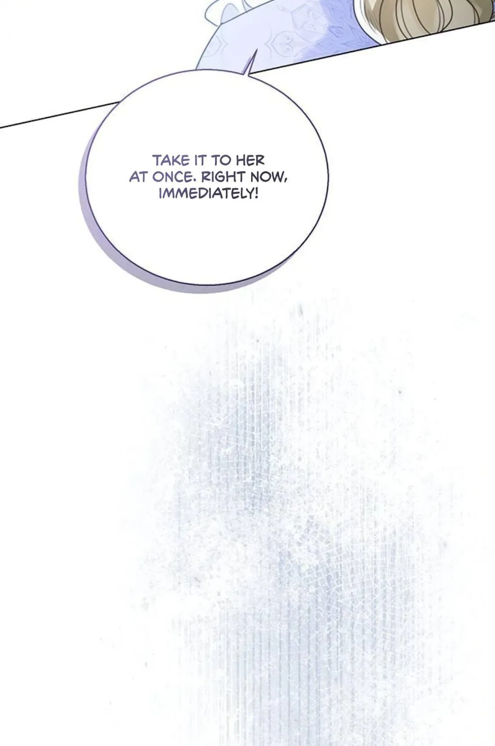 I Will Give Up the Position as the Empress Chapter 14 page 110 - 
