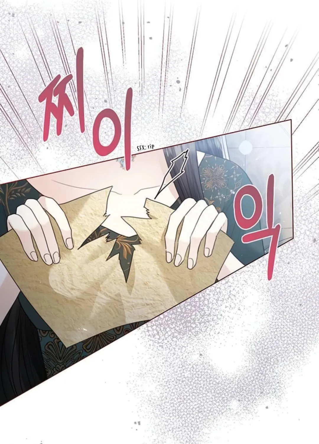 I Will Give Up the Position as the Empress Chapter 14 page 117 - 