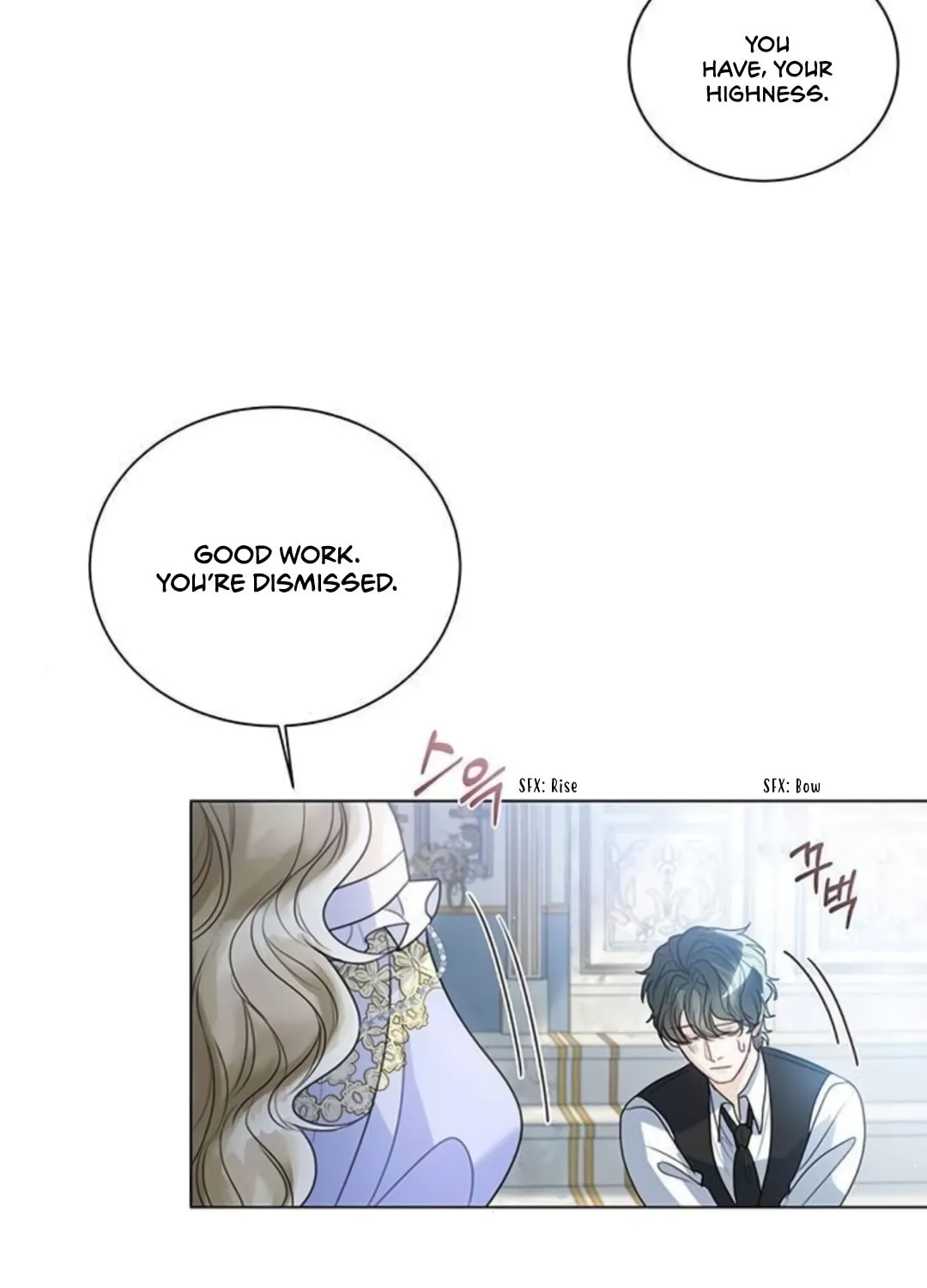 I Will Give Up the Position as the Empress Chapter 14 page 123 - 