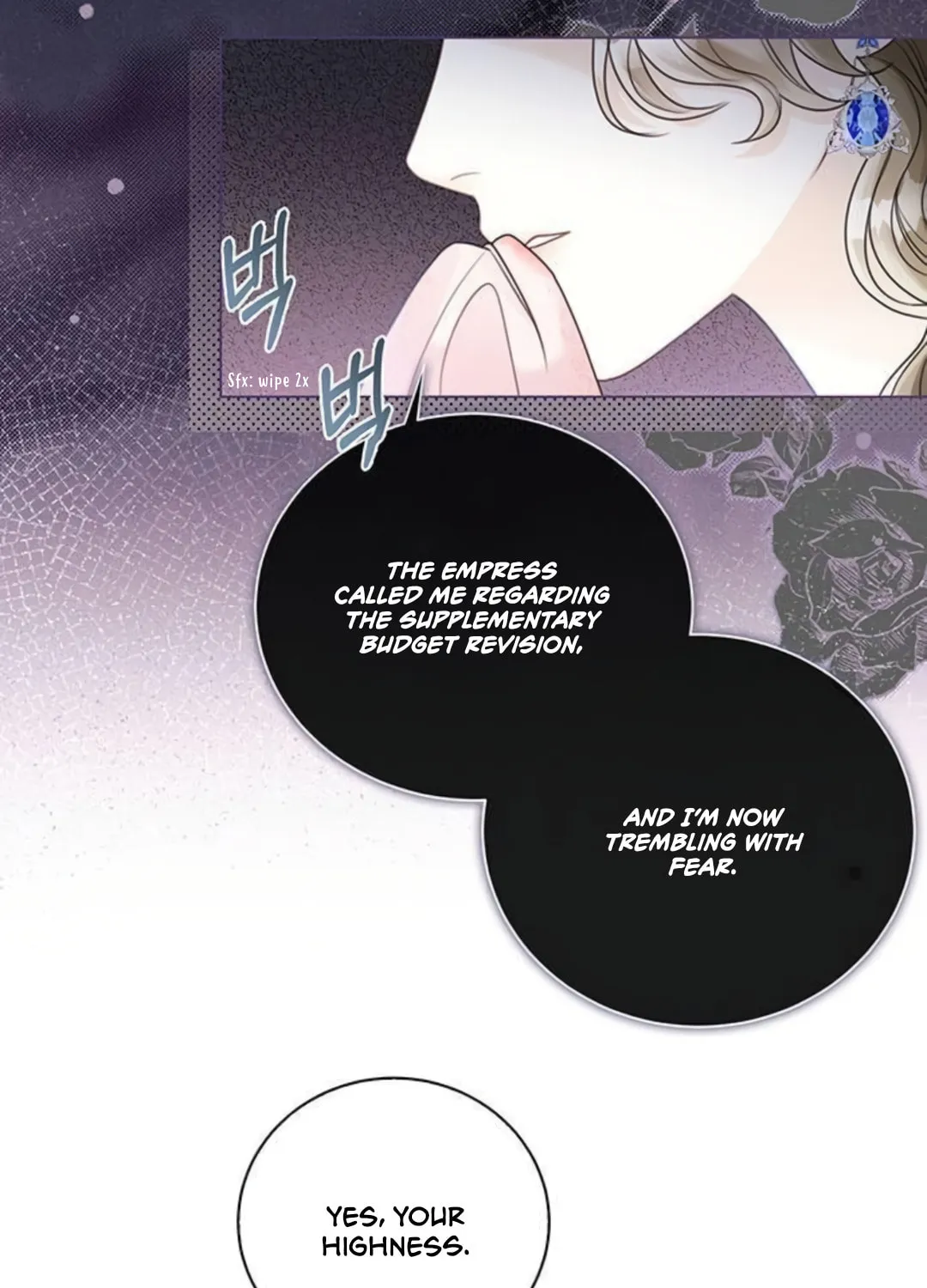 I Will Give Up the Position as the Empress Chapter 14 page 126 - 