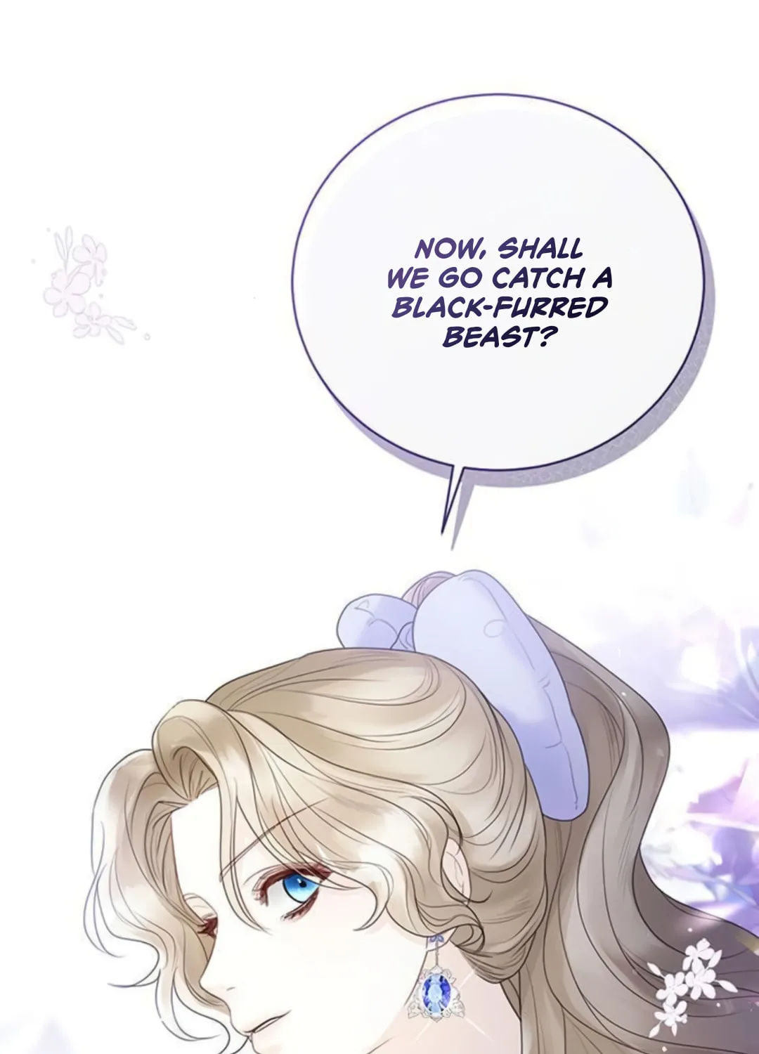 I Will Give Up the Position as the Empress Chapter 14 page 128 - 