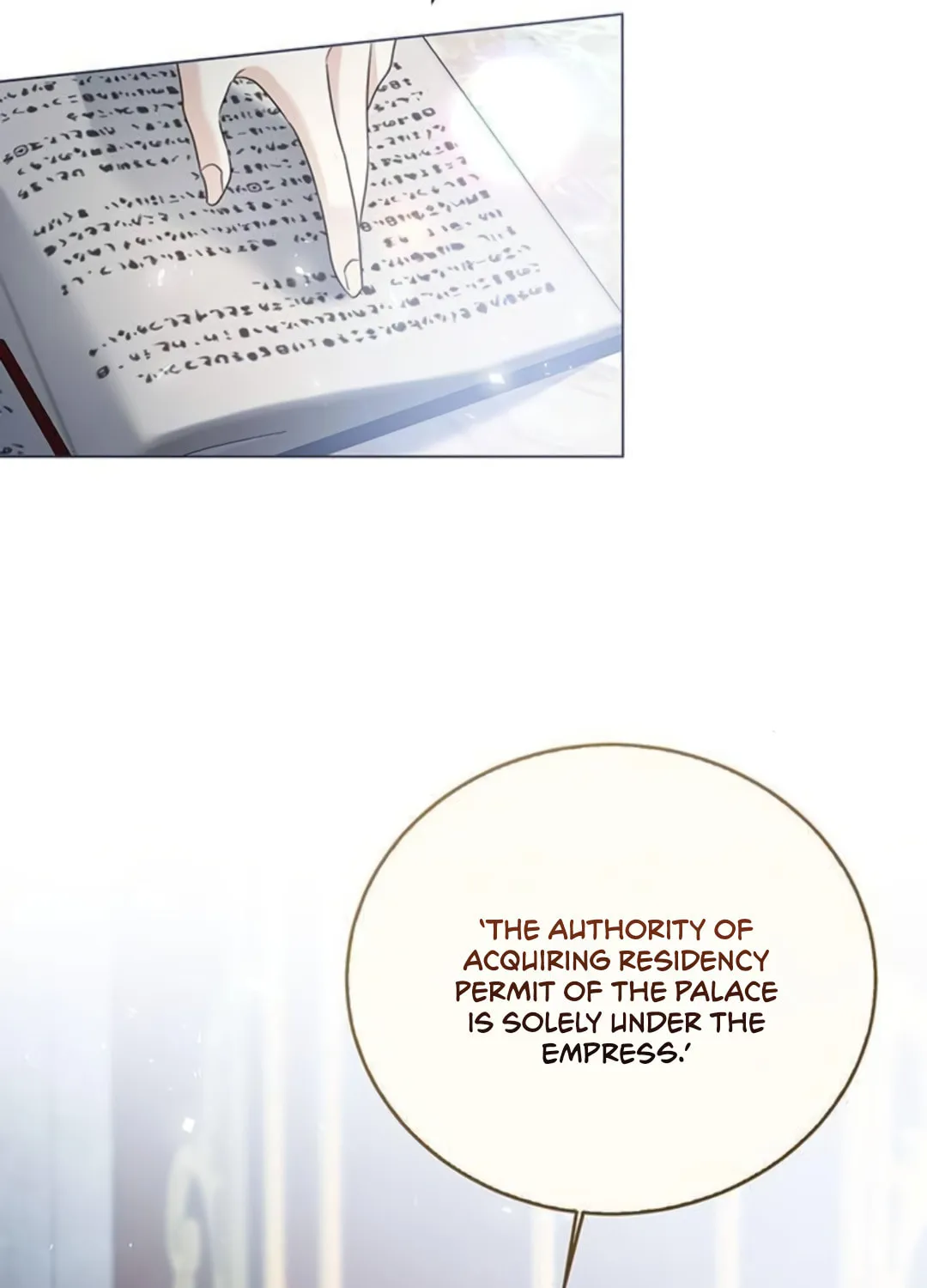 I Will Give Up the Position as the Empress Chapter 14 page 132 - 