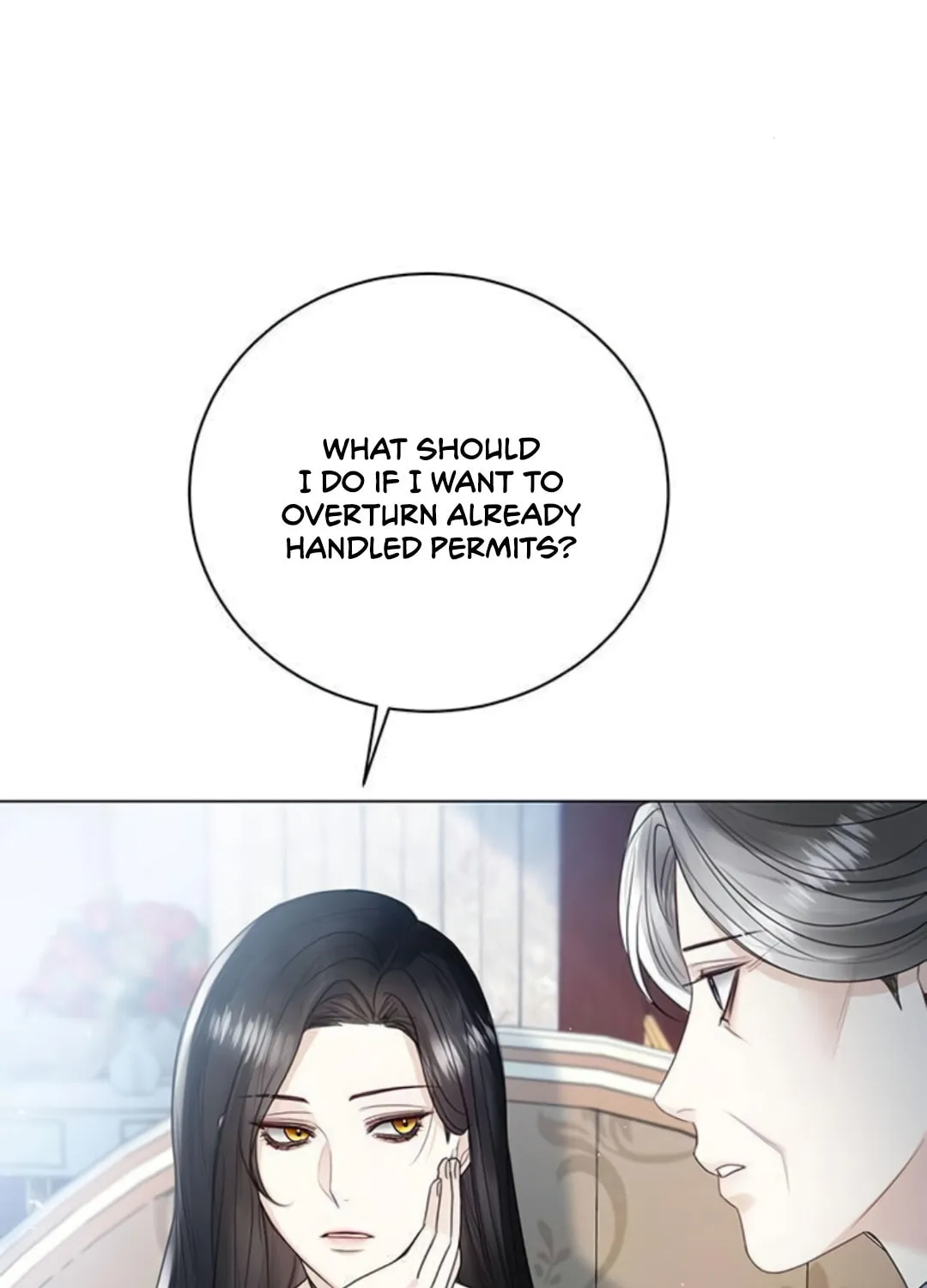 I Will Give Up the Position as the Empress Chapter 14 page 142 - 