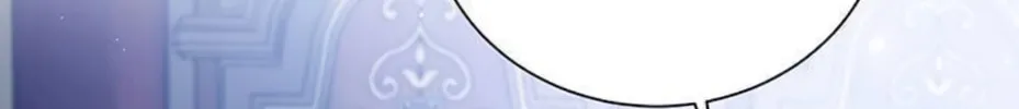 I Will Give Up the Position as the Empress Chapter 14 page 24 - 