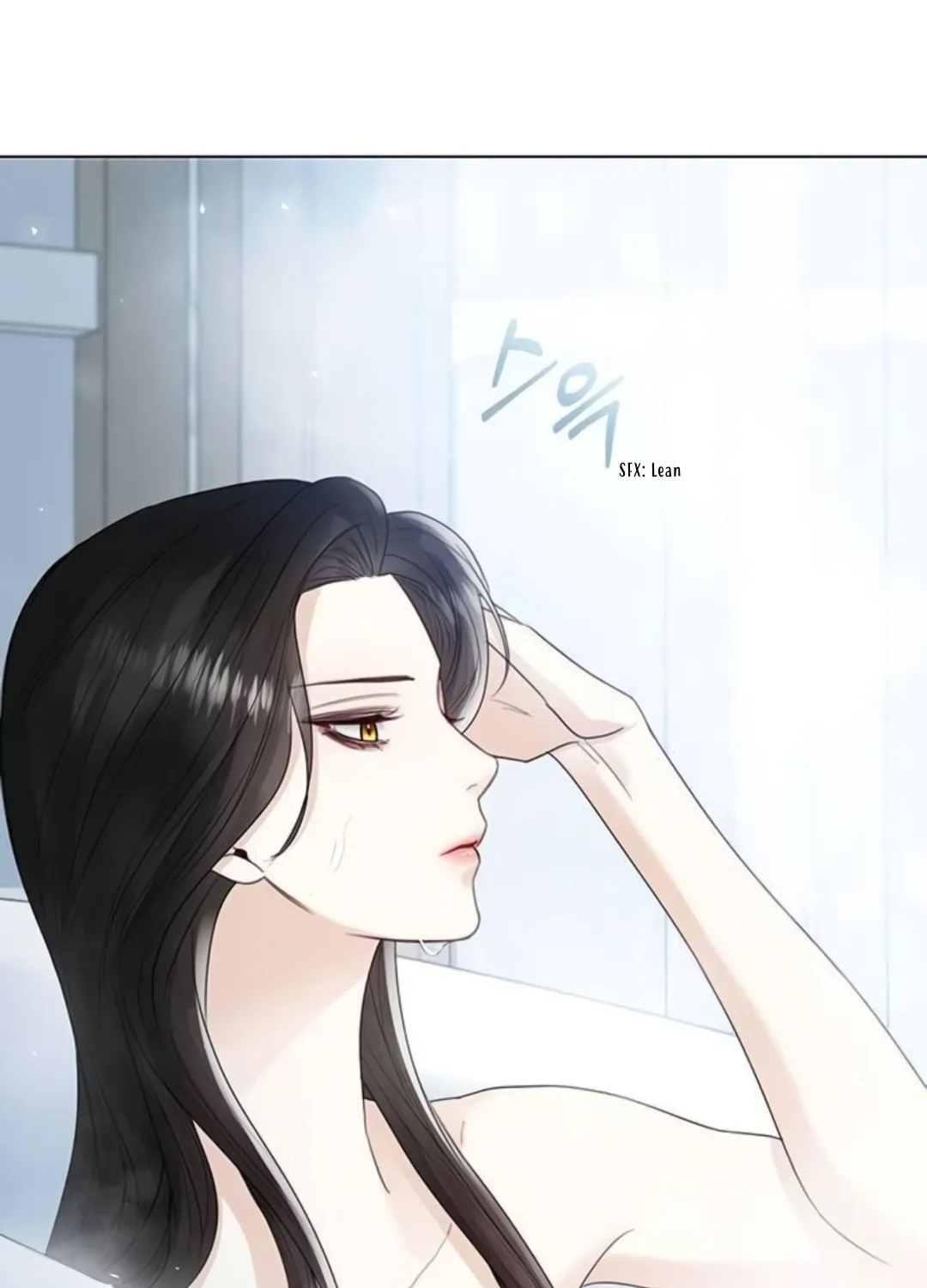I Will Give Up the Position as the Empress Chapter 14 page 41 - 