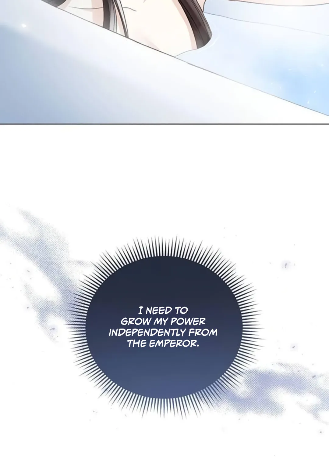 I Will Give Up the Position as the Empress Chapter 14 page 42 - 