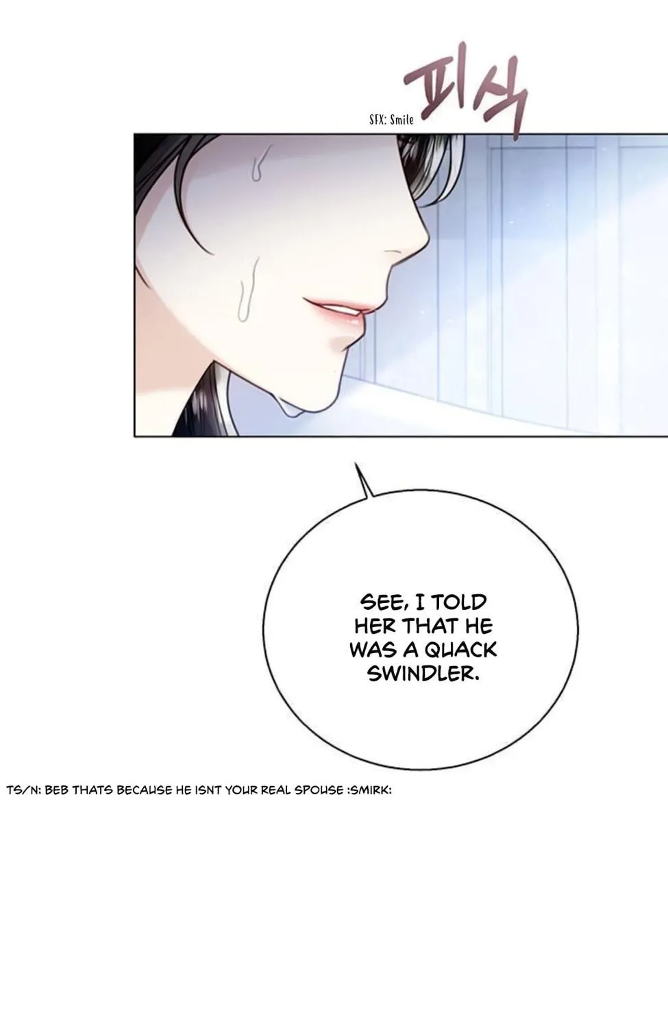 I Will Give Up the Position as the Empress Chapter 14 page 46 - 