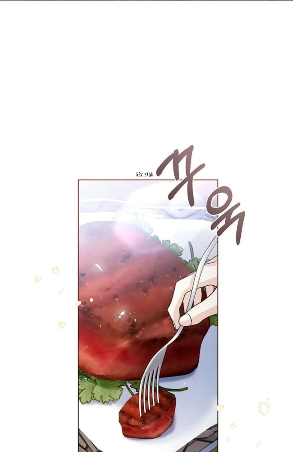 I Will Give Up the Position as the Empress Chapter 14 page 52 - 
