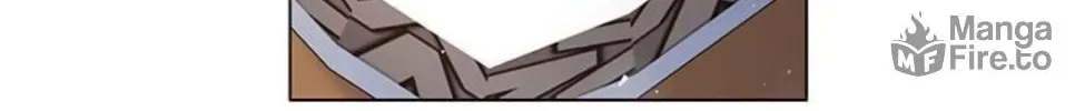 I Will Give Up the Position as the Empress Chapter 14 page 53 - 