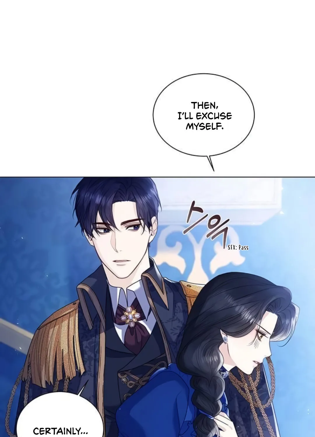 I Will Give Up the Position as the Empress Chapter 14 page 7 - 