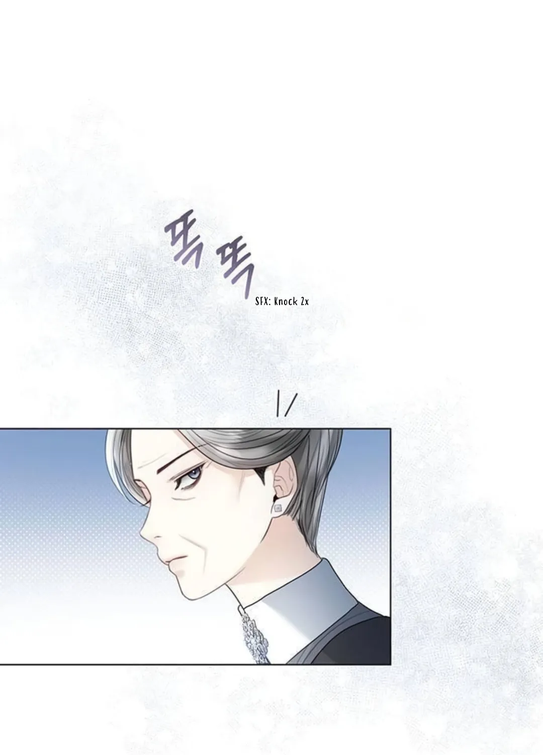I Will Give Up the Position as the Empress Chapter 14 page 65 - 