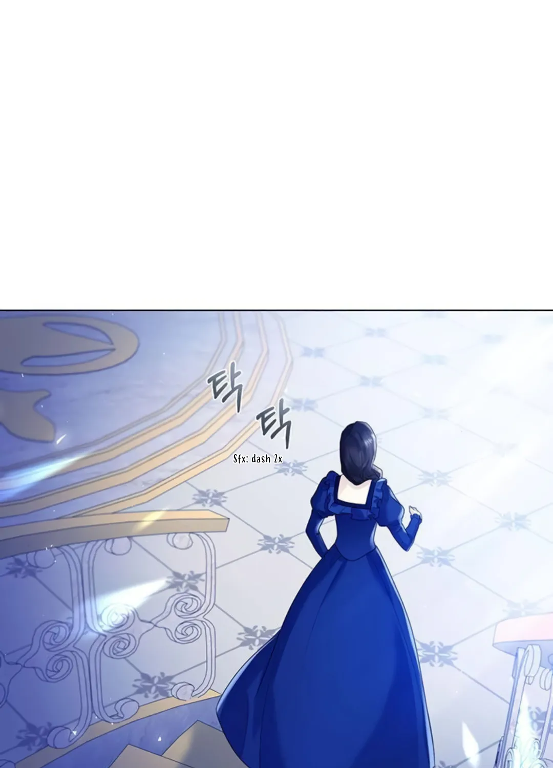 I Will Give Up the Position as the Empress Chapter 14 page 9 - 