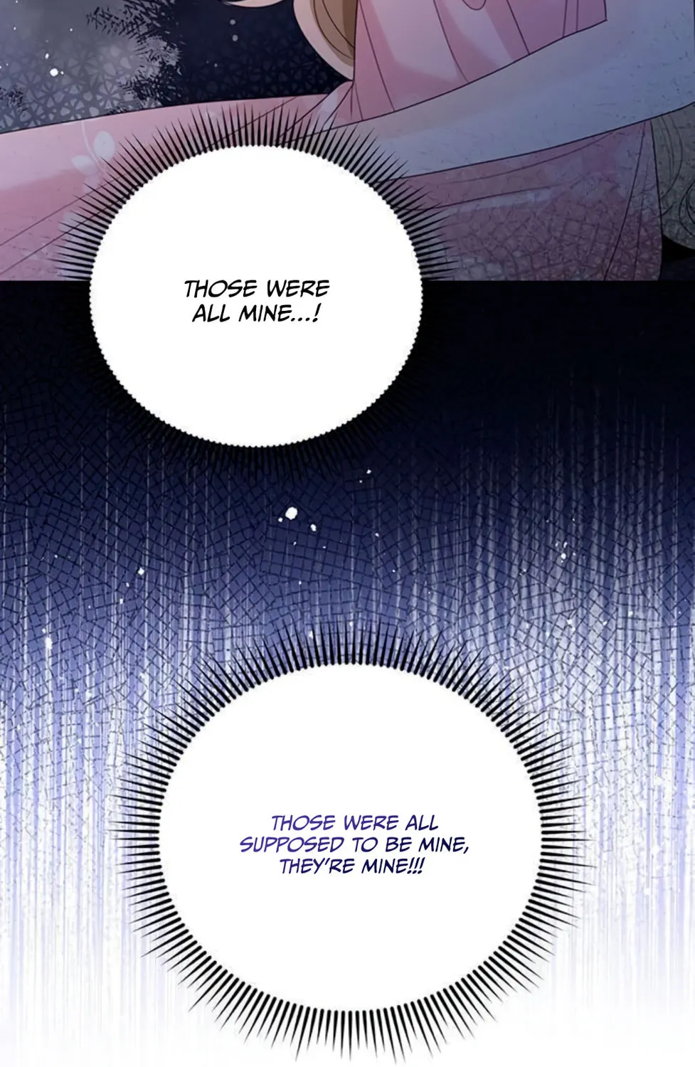 I Will Give Up the Position as the Empress Chapter 15 page 109 - 