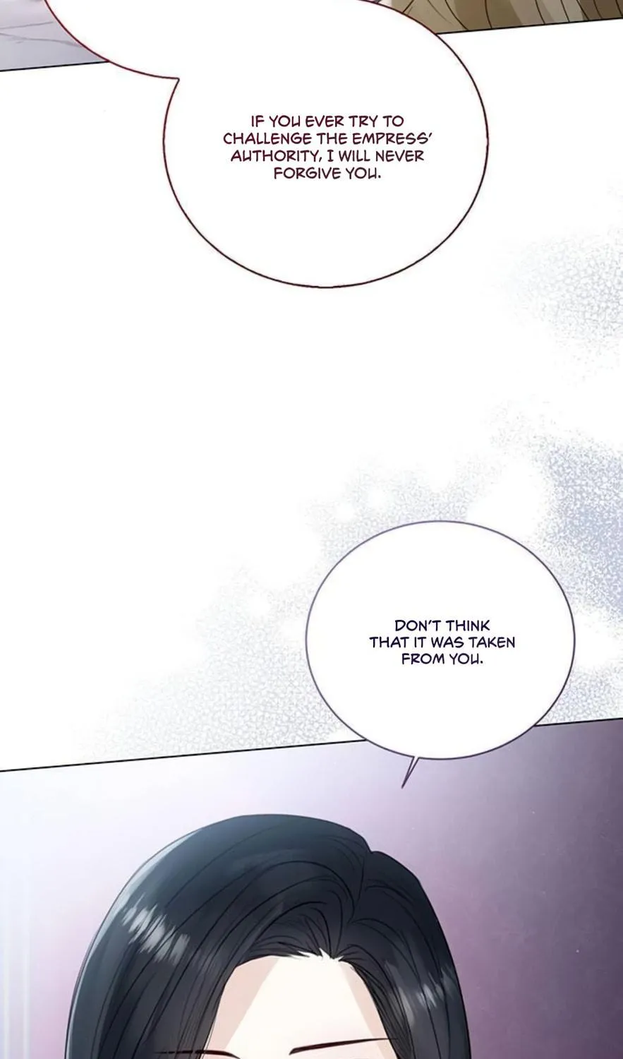I Will Give Up the Position as the Empress Chapter 15 page 123 - 