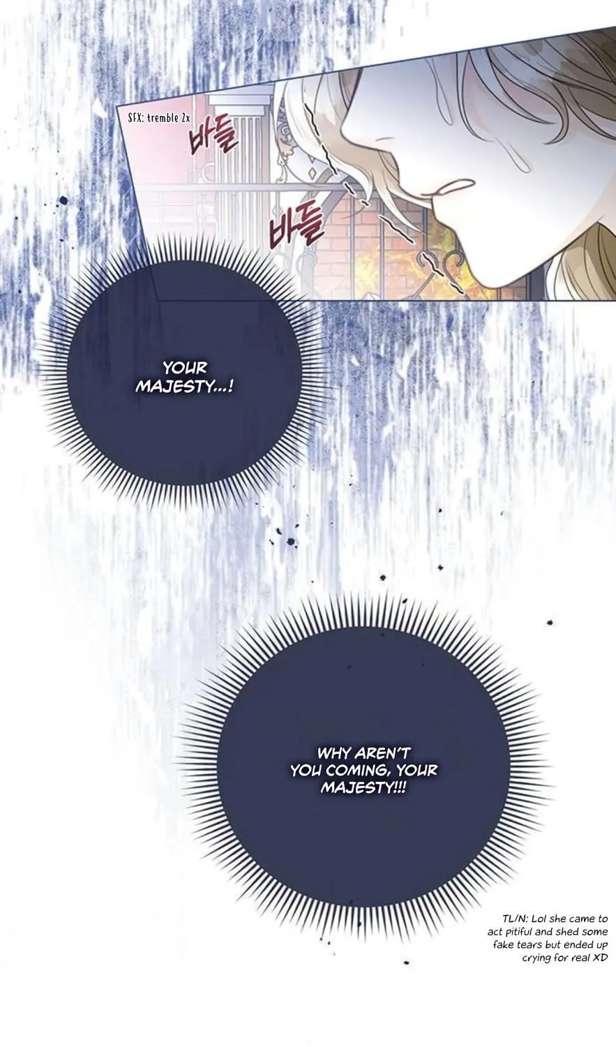 I Will Give Up the Position as the Empress Chapter 15 page 133 - 