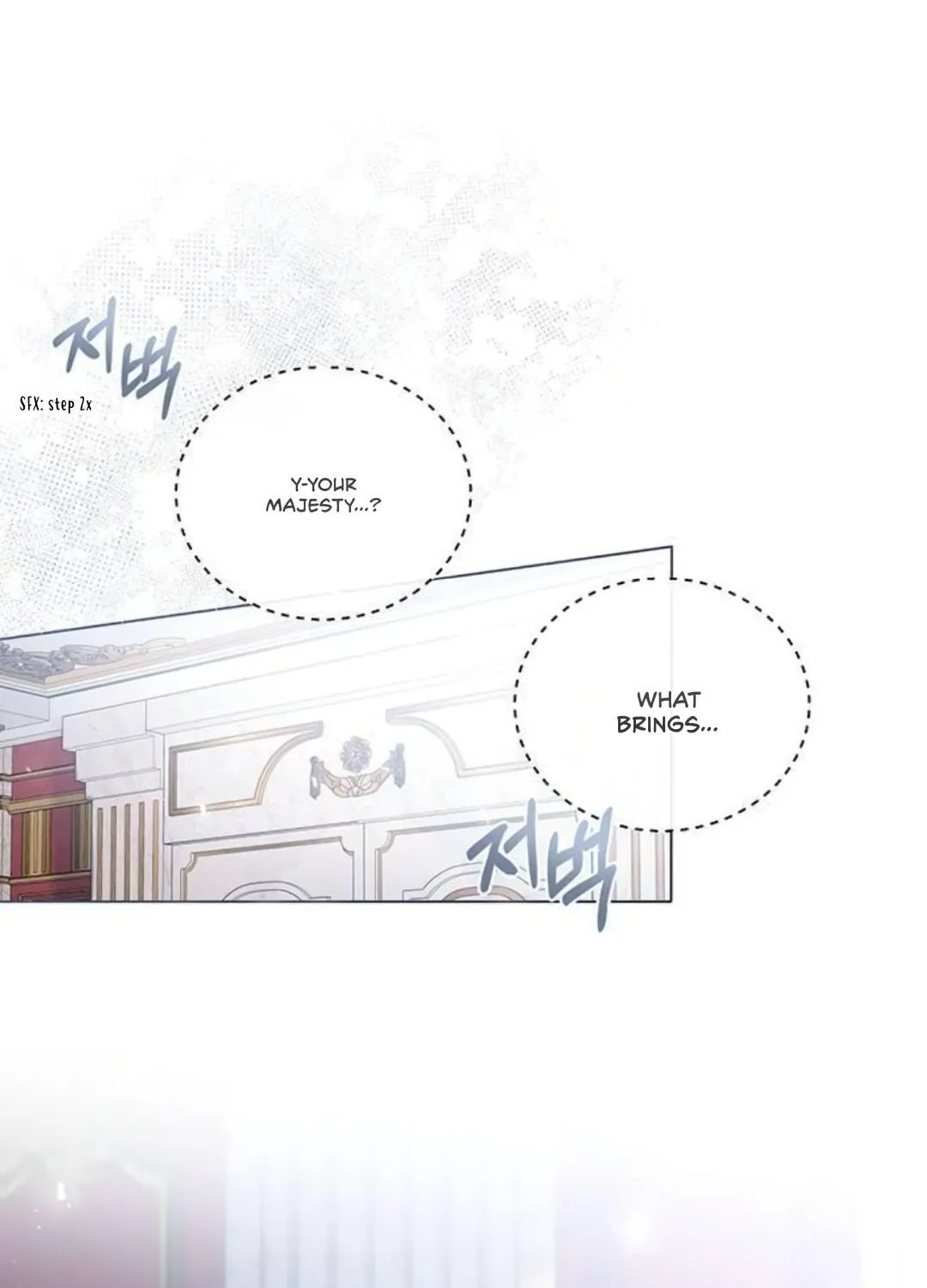 I Will Give Up the Position as the Empress Chapter 15 page 135 - 