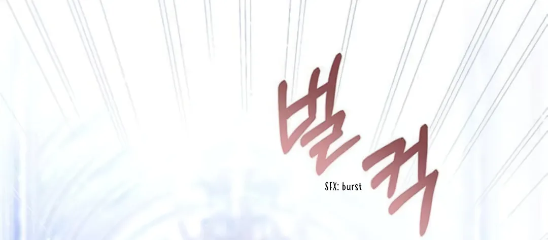 I Will Give Up the Position as the Empress Chapter 15 page 138 - 